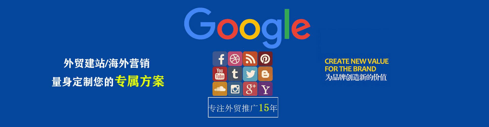 孟连百度开户高返点