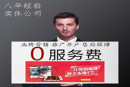 短视频信息流用户体验优化：腾讯视频的实践