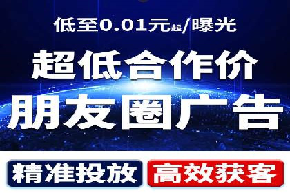 SEM服务助力电商行业案例解读